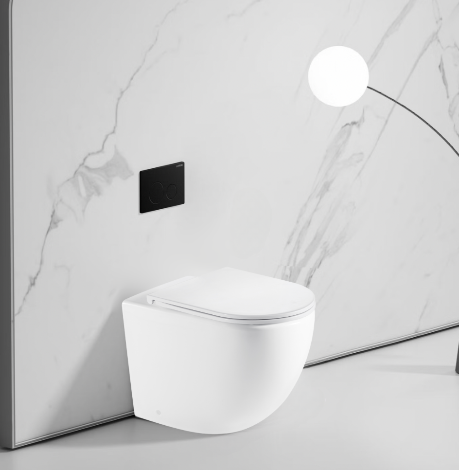 Aria Wall Faced Pan Toilet Suite