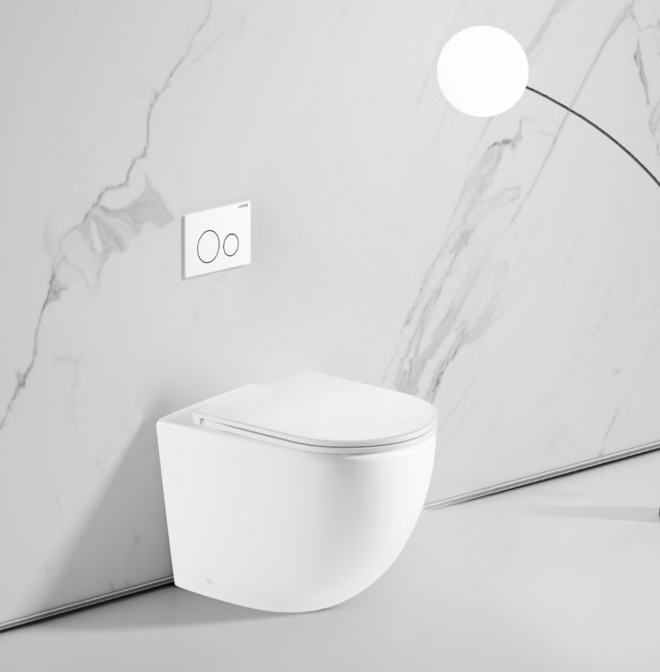 Aria Wall Faced Pan Toilet Suite