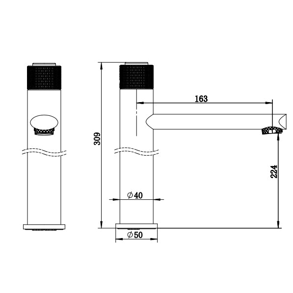 Illusion Basin Mixer